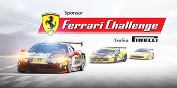 Ferrari Challenge 