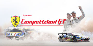 GT Championship 